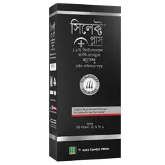 Select Plus Anti-Dandruff Shampoo 75 ml - Rokomari